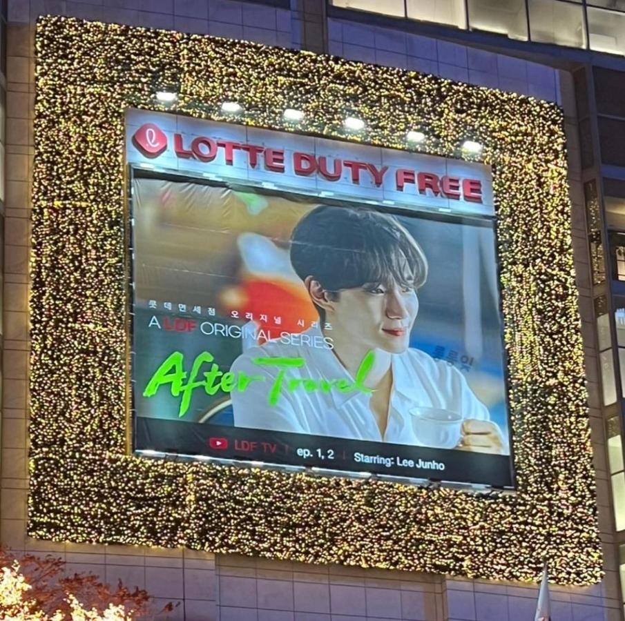 Apartment J Garden Myeongdong Station Seoul Exterior photo